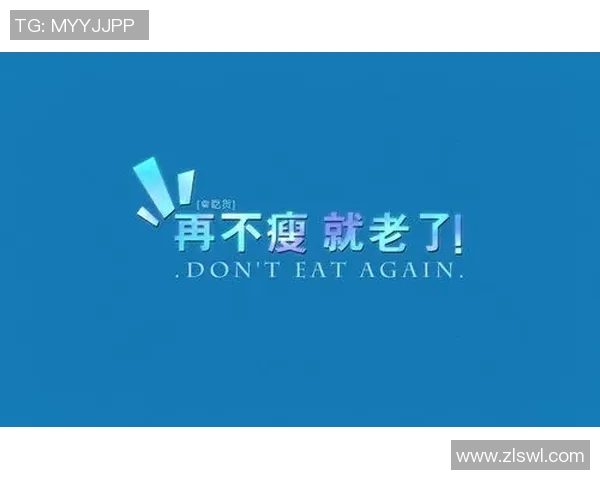 足球传奇璀璨星光 照亮桌面激情每一天